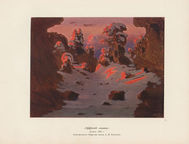 A. I. Kuindž Pl.12 as a canvas print