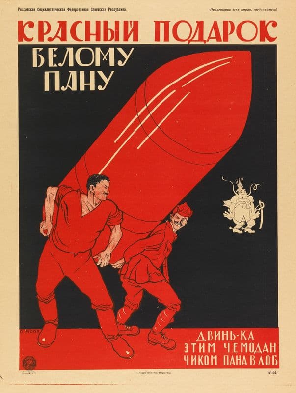 A Red Present to the White Pan as a canvas print