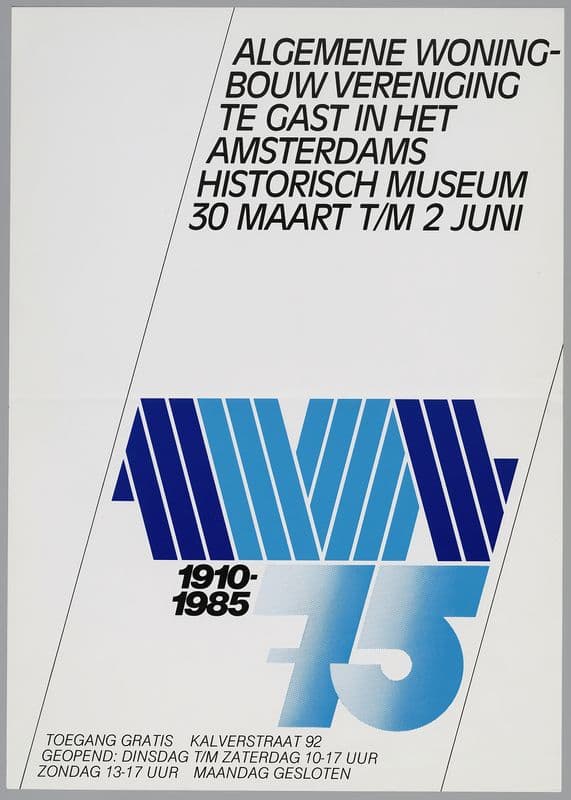 Algemene Woningbouw Vereniging te gast in het Amsterdams Historisch Museum as a canvas print