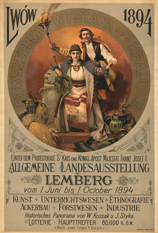 Allgemeine Landesausstellung in Lemberg 1894 as a canvas print