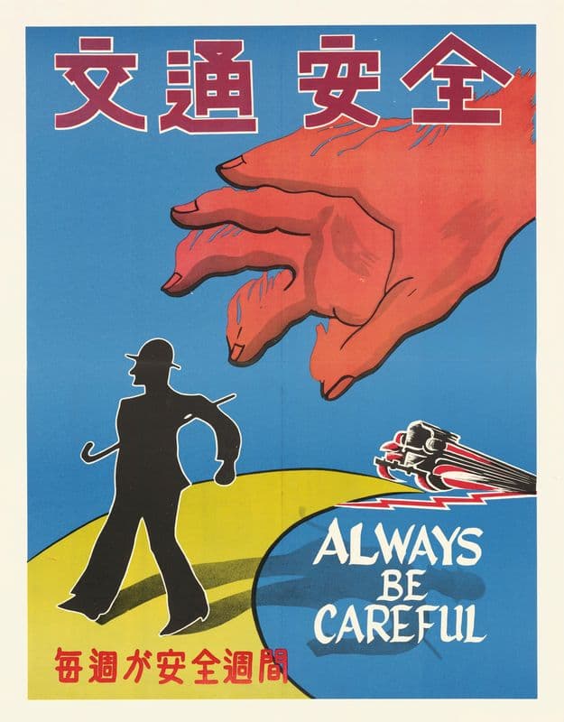 Always be careful as a canvas print