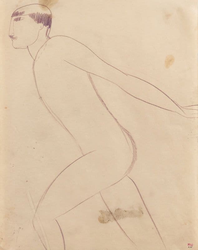 Athlète De Foire Ou De Cirque De Profil as a canvas print