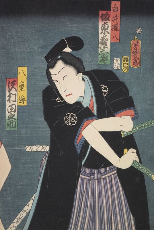 Azuma nishikie Pl.35 as a canvas print