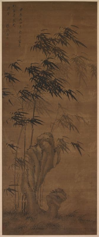 Bamboo in the Wind as a canvas print