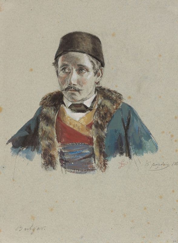 Bulgarian as a canvas print