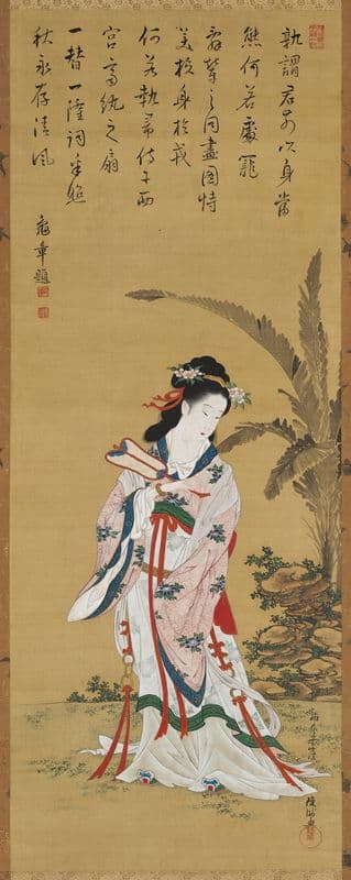 Chinese Beauty (late 1700s-early 1800s) as a canvas print
