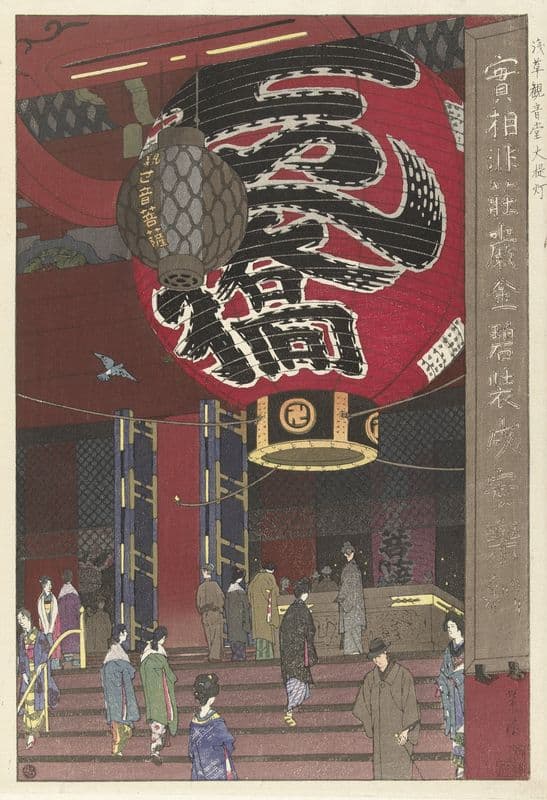 De grote lantaarn van de Kannon tempel in Asakusa as a canvas print