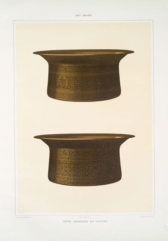 Deux sédriehs en cuivre as a canvas print