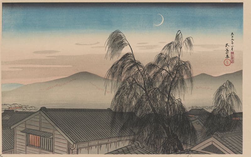 Evening moon at Kobe as a canvas print