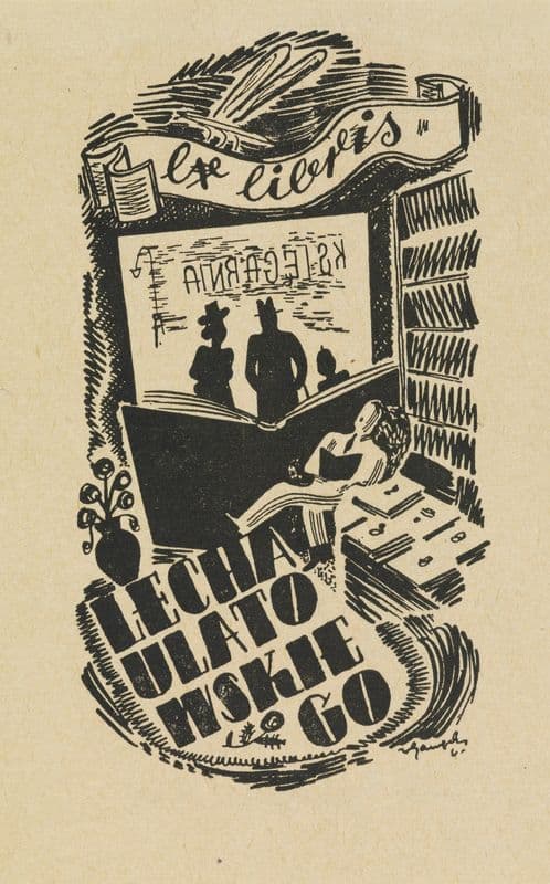 Ex libris Lecha Ulatowskiego as a canvas print