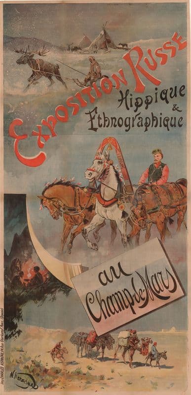 Exposition Russe hippique et ethnographique, au Champs de mars as a canvas print