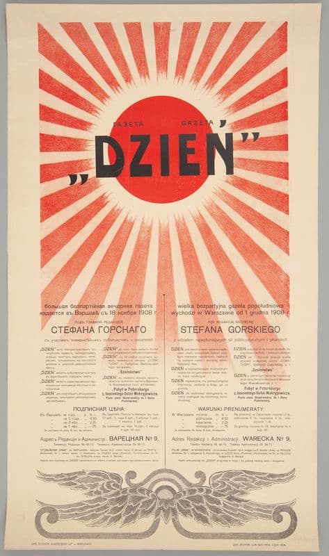 Gazeta ‘Dzień’ as a canvas print