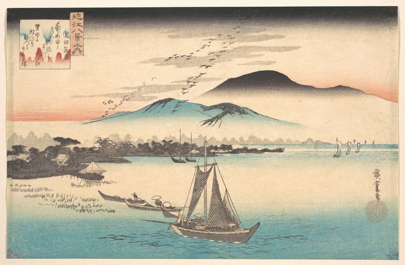 Geese Flying Down to Katada (19th century) as a canvas print