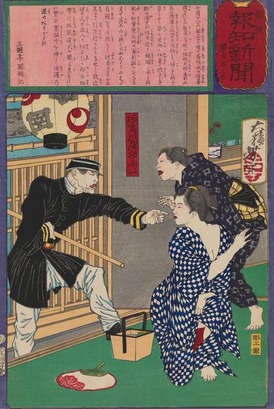 Geisha Ofusa of Amanoya Threatened with Arrest for Indecent Exposure on a Hot Evening as a canvas print