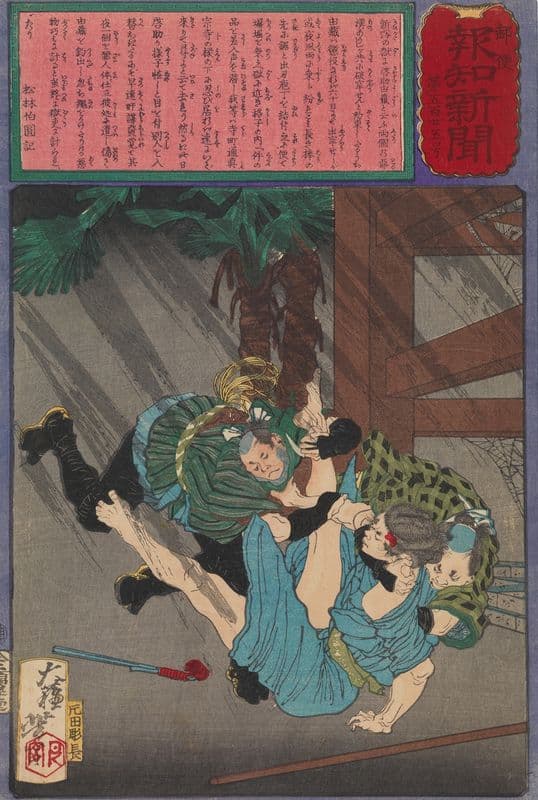 Guards Subdue the Prisoner Yoshizō after His Attempted Jailbreak as a canvas print