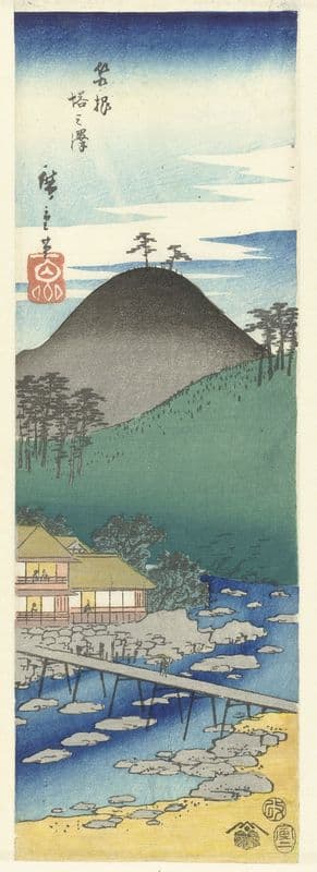 Hakone Tonosawa as a canvas print