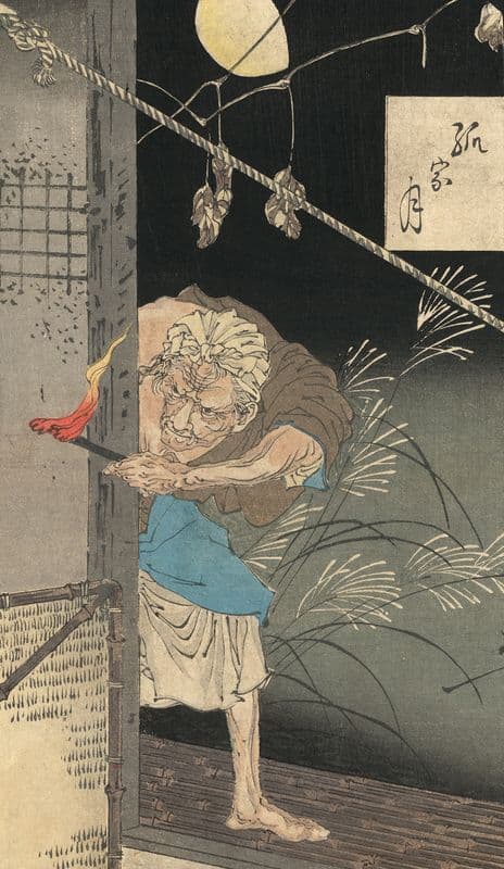 Hitotsuya no tsuki as a canvas print