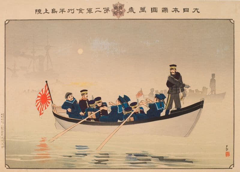 Hurrah for the Great Empire of Japan; The Second Army Lands on the Jinzhou Peninsula as a canvas print