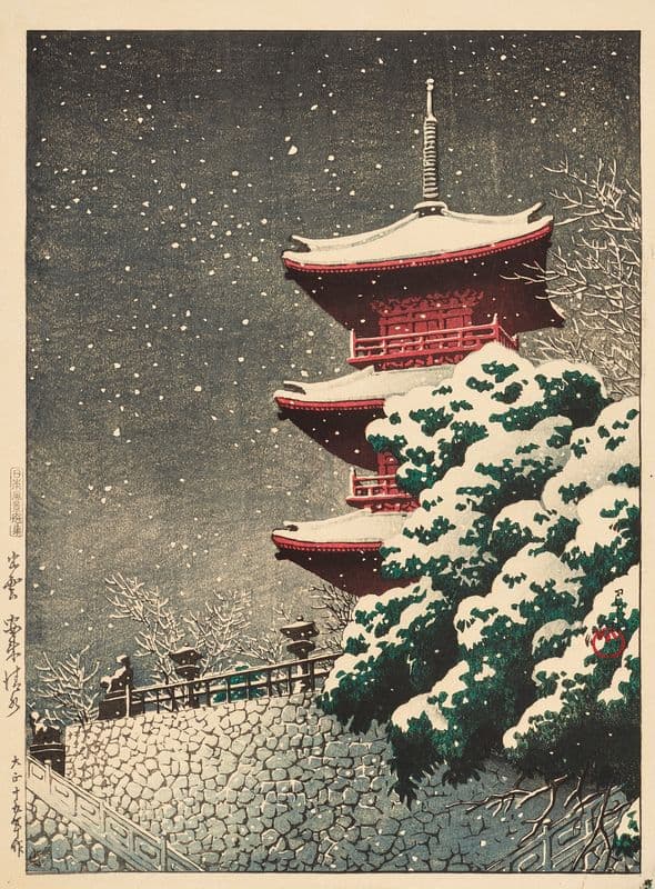 Izumo, Yasugi Kiyomizu (Yasugi Kiyomizu Temple at Izumo) as a canvas print