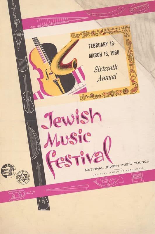 Jewish music festival. February 13 – March 13, 1960. Sixteenth annual as a canvas print