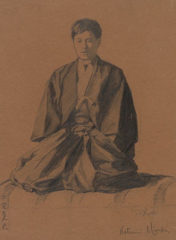 Katsumi Miyuke as a canvas print