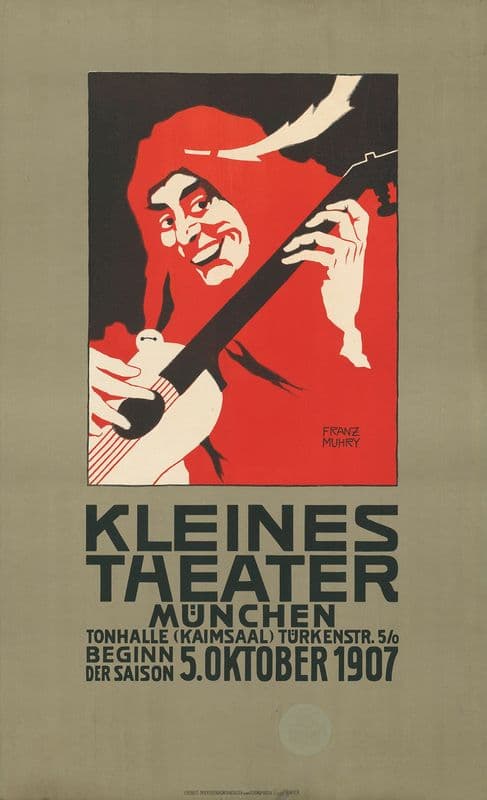 Kleines Theater München as a canvas print