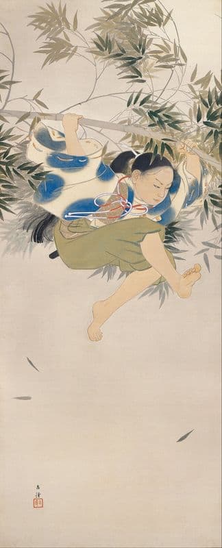 Kumawakamaru as a canvas print