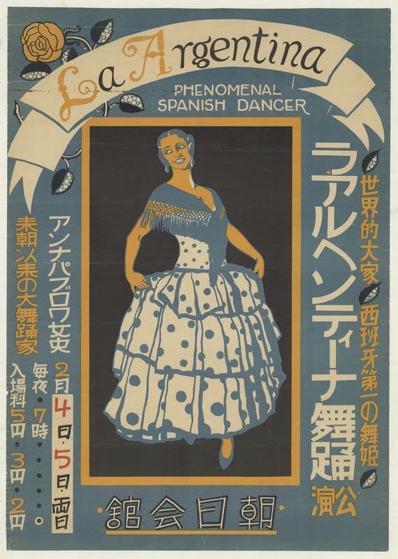 La Argentina. Phenomenal spanish dancer as a canvas print