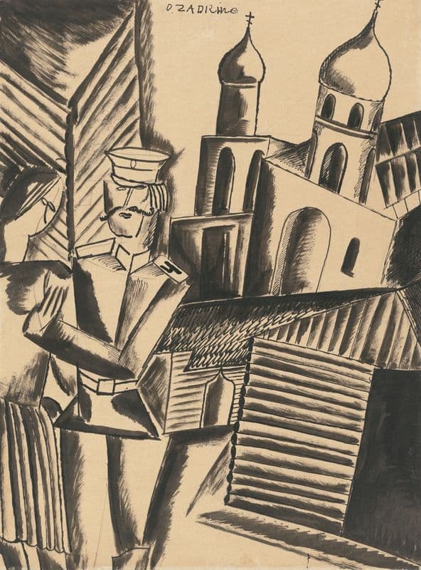 Le Couple Russe (The Russian Couple) (ca. 1922) as a canvas print