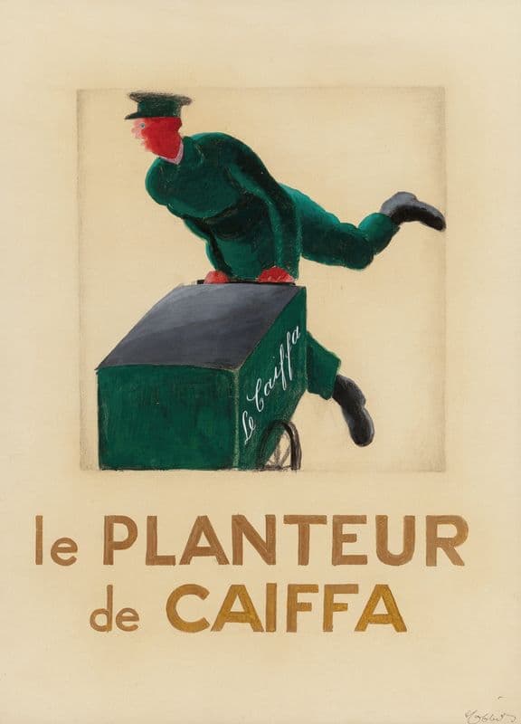 Le Planteur de Caiffa (circa 1925) as a canvas print
