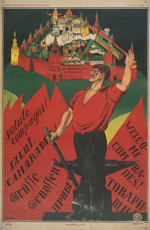 Long Live the Third International! as a canvas print