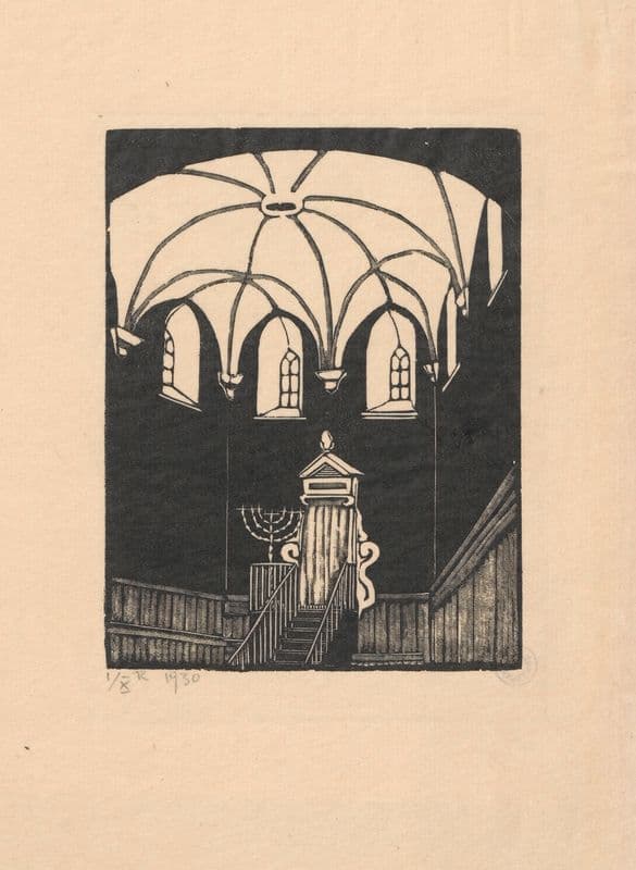 Lwów – Wnętrze Synagogi Złotej Róży as a canvas print