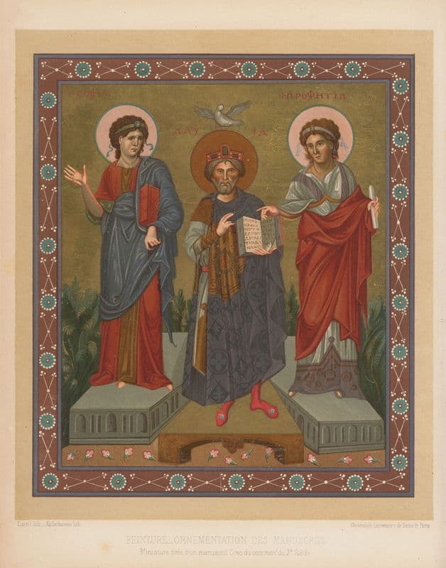 Miniature tirée d’un manuscrit Grec du comment du Xe Siècle (1859-1864) as a canvas print