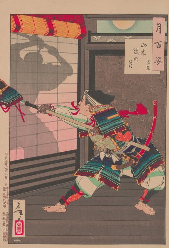 Moon at the Yamaki Mansion (Yamaki yakata no tsuki) (1885-1892) as a canvas print