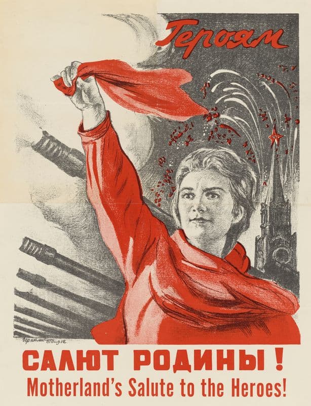 Motherland’s Salute to the Heros as a canvas print