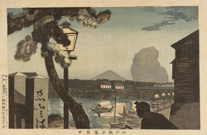 Mt. Fuji at Dusk from Edo Bridge as a canvas print