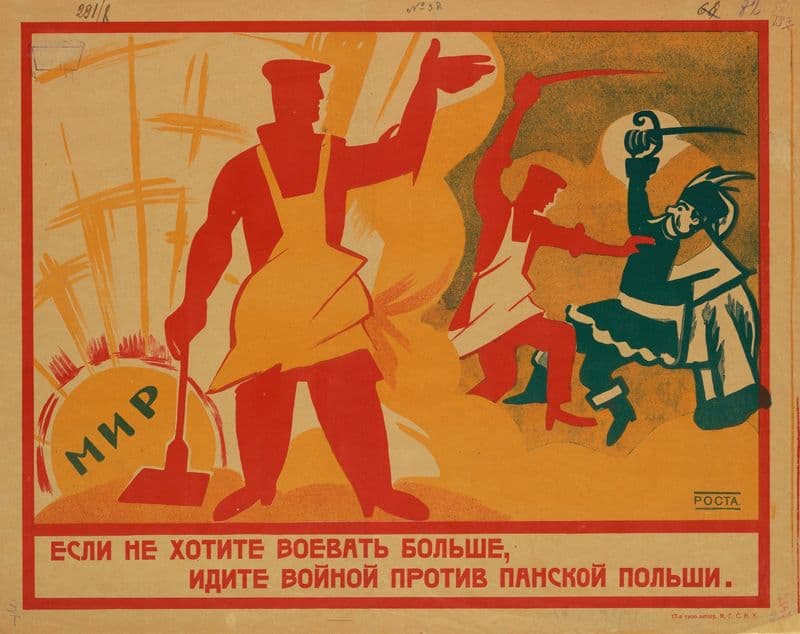 Peace, If You Don’t Want to Fight Anymore, Win the War Against Pans Poland (1919–22) as a canvas print