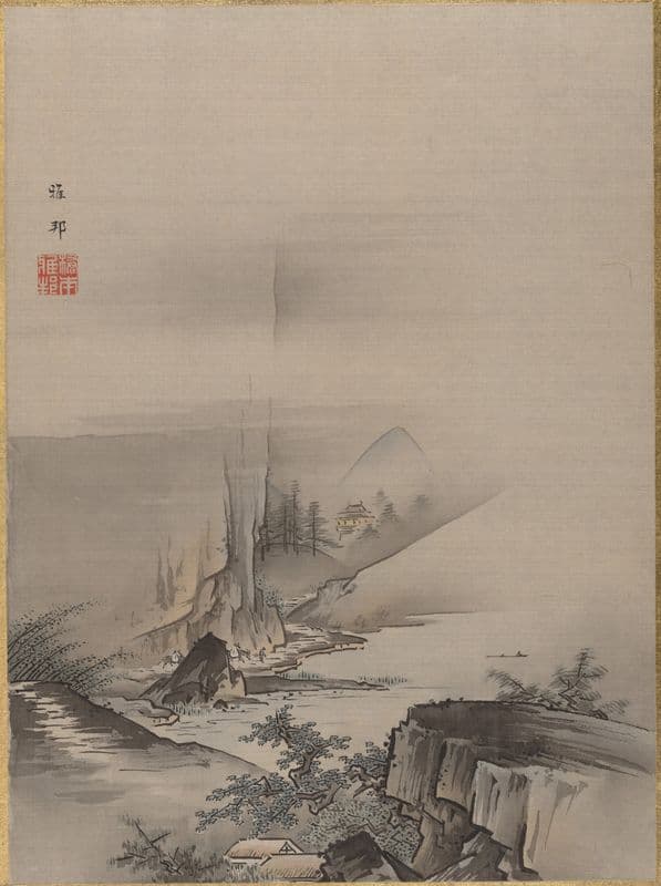 Rapids and Fall of a River as a canvas print