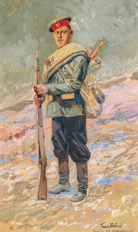 Russischer Infanterist as a canvas print
