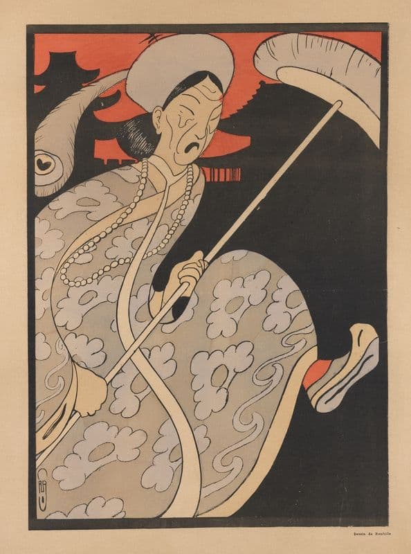 S.M. Tze-Chi. as a canvas print