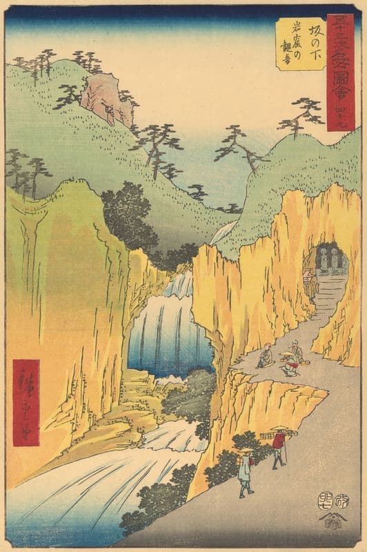 Sakanoshita as a canvas print