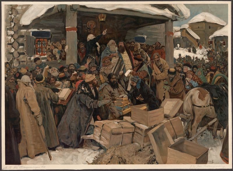 Schism of the Russian Church as a canvas print