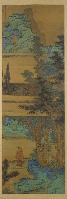 Scholar-recluse in blue-green landscape as a canvas print