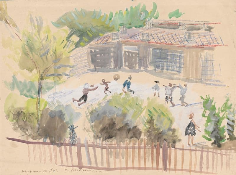School backyard as a canvas print