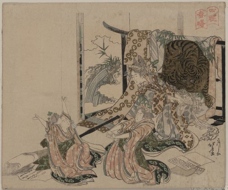 Shisui shinshō as a canvas print