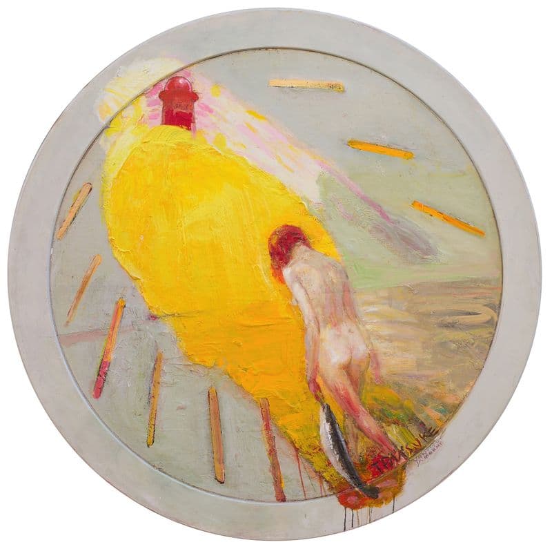 Siht as a canvas print