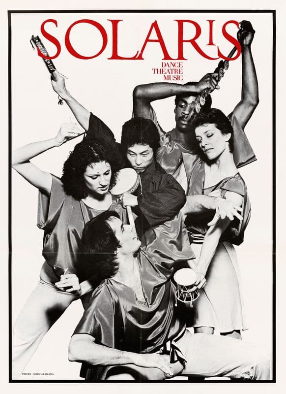 Solaris: Dance, Theater, Music as a canvas print