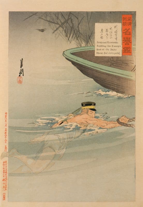 Stirring Tales of the Campaign against China and the Mirror of Honor; Sergeant Kawasaki Stealing the Enemy’s Boat at the Daedong River as a canvas print