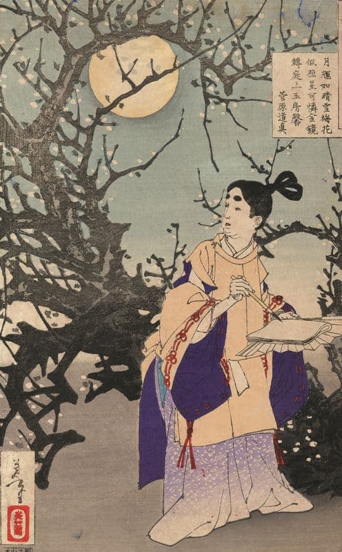 Sugawara no Michizane as a canvas print