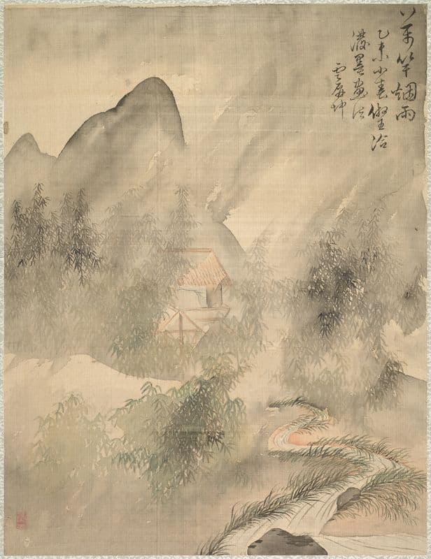 Ten Thousand Bamboos in the Mist and Rain as a canvas print